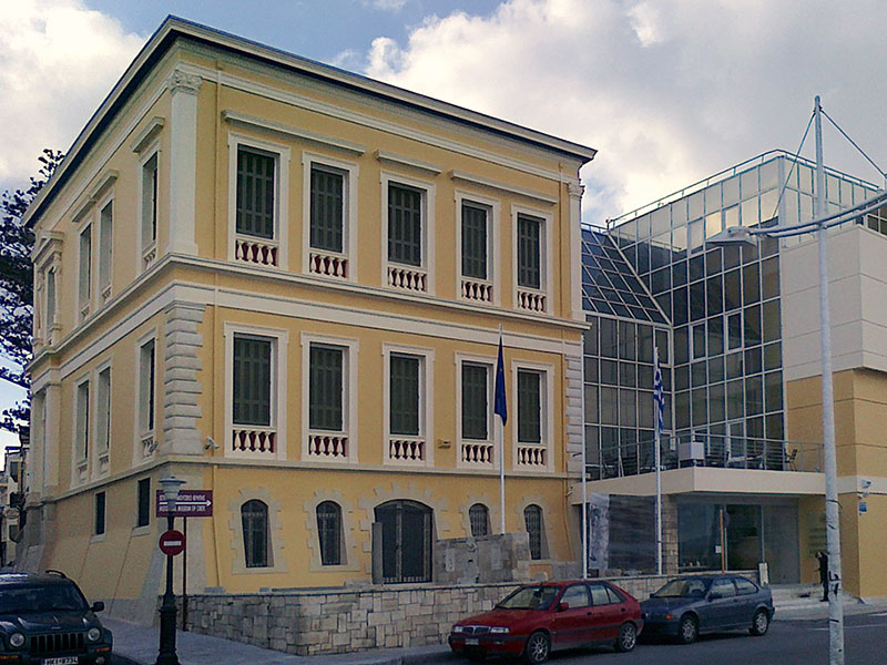 Historical Museum of Heraklion